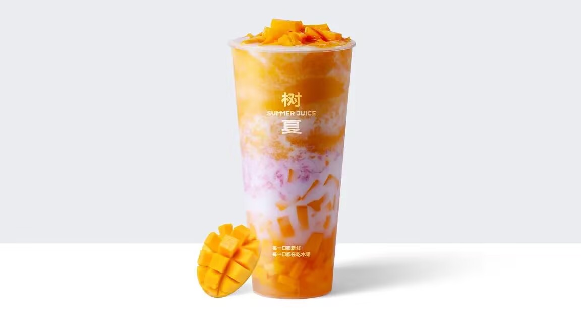 杨枝甘露