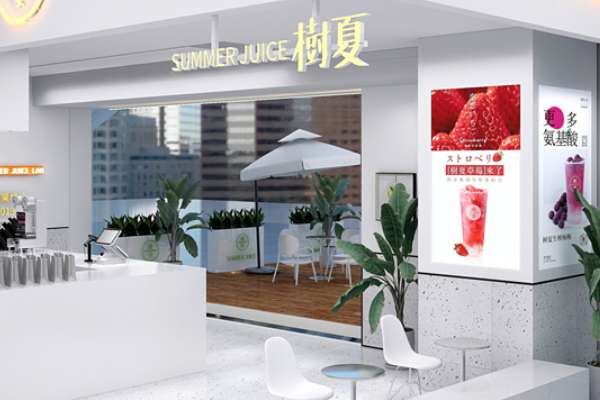 树夏奶茶总部在哪